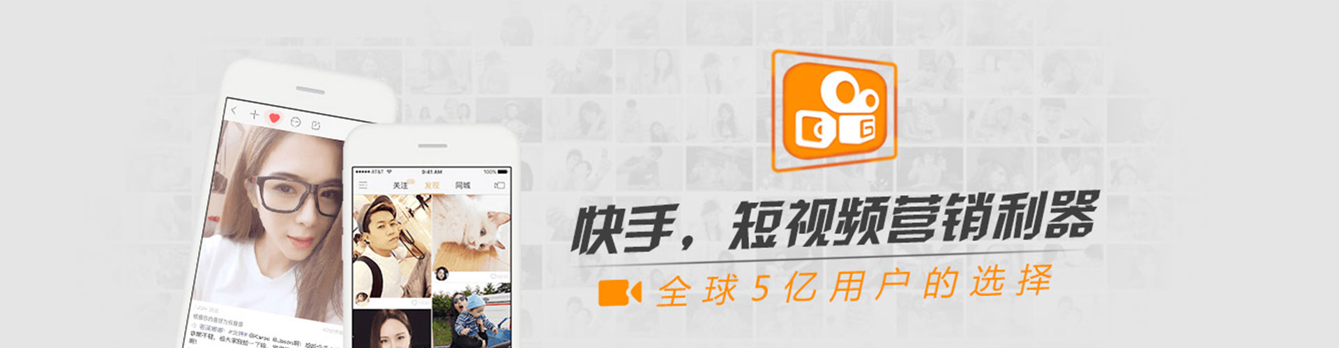 冷水滩百度充值返点